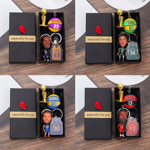 Porte-clés figurine Star Player Kobe Harden Curry <span class=keywords><strong>Durant</strong></span> Giannis – Coffret cadeau souvenir de basketball pour cadeaux publicitaires - Product Image 4