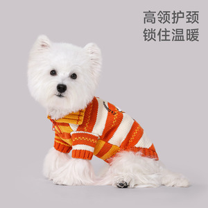 Hoopet – pull rayé à blocs de couleurs pour chiens, vêtements chauds d'hiver et d'automne, pour chiots Bichon Frise West Highland White Terrier, chats - Product Image 2
