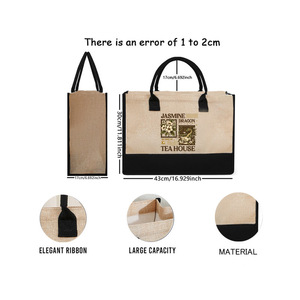 Sac de plage en toile personnalisable avec motif Jasmine <span class=keywords><strong>Dragon</strong></span> Tea <span class=keywords><strong>House</strong></span>, grand format, cadeau monogrammé pour - Product Image 2