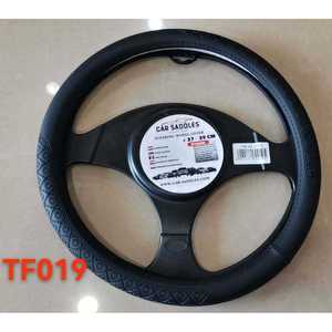 ปลอกหุ้มพวงมาลัยรถยนต์ 37-39 ซม. พรีเมียมสำหรับรถยนต์ - Product Image 1