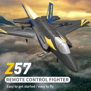 Avion RC Z57 F35 2,4 GHz 4CH avec gyroscope 6 axes, avion RC en EPP, modèle d'avion RC, 20 minutes de temps de vol, jouets télécommandés pour adultes et enfants - Product Image 2