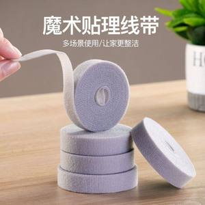 Velcro Cable Ties 3 Meter Roll Releasable Desktop Organization Charging Cable Organizer Data Cable Management Tools - Product Image 4