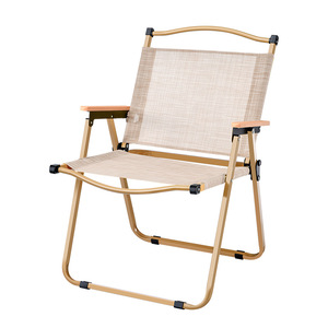 Chaise pliante d'extérieur Teslink Meet, chaise portable légère pour le camping, le pique-nique, le jardin, style moderne pliable - Product Image 1
