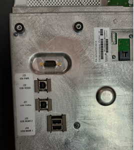 Servicio de Reparación Pantalla E9 Máquina de Pantalla E9 - Product Image 4