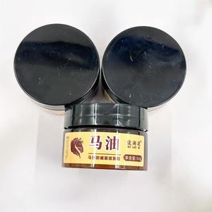 Crème pour les mains à l'huile de cheval, hydratante et nourrissante, au parfum léger, prévient les coups de froid et les gerçures en hiver. Pied - Product Image 1