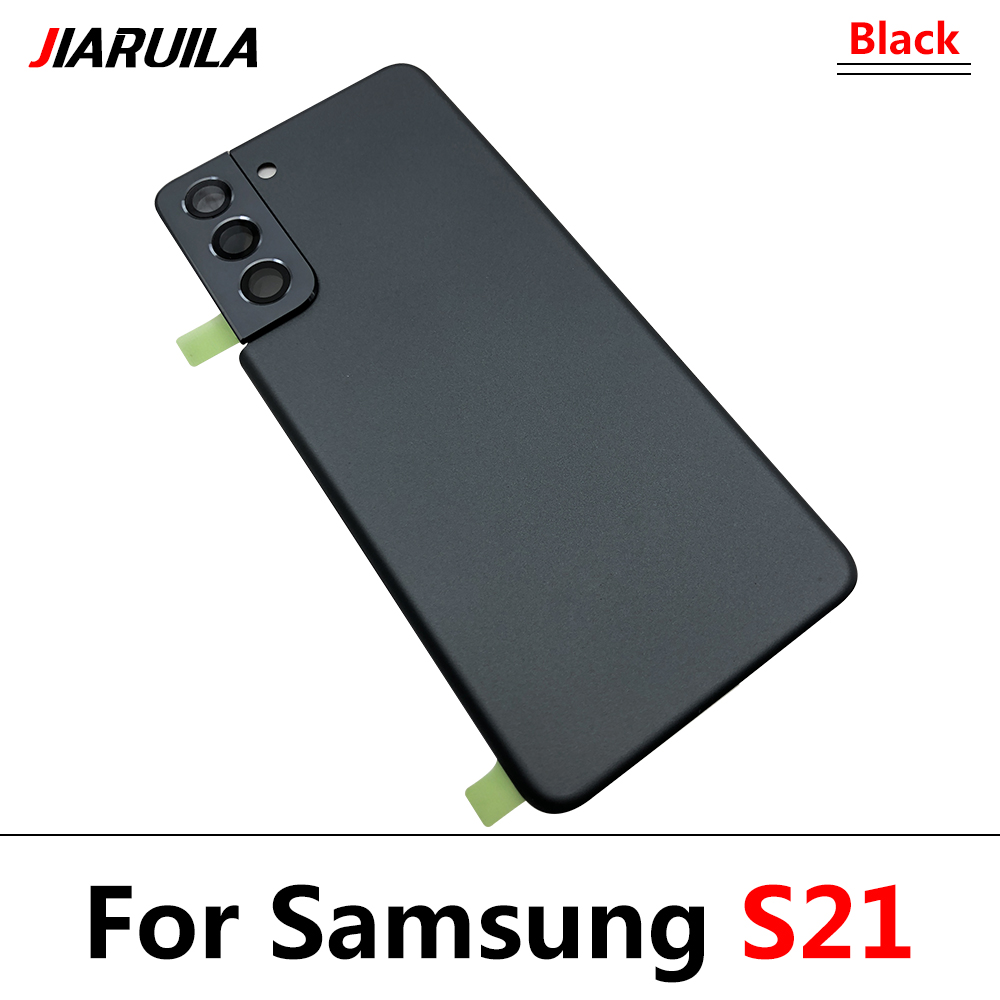 S21 Noir
