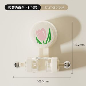 Disposable Plastic Punch-free Tulip <b>Shower</b> <b>Holder</b> with Bathroom <b>Suction</b> Cup Rack Sprinkler Hanger - Product Image 6