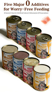 Alimento húmedo para gatos con atún, pollo y ternera, rico en vitaminas y minerales, carne fresca y sabrosa. - Product Image 2