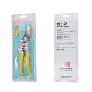 T-108 Pruning Shears Carbon Steel Blade Purple Handle Fruit Picker Taiwan Made - Product Image 2