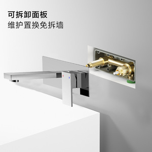 ก๊อกน้ำติดผนังแบบฝัง Yao Peng พร้อมก้านควบคุมเดี่ยว วาล์วเซรามิก น้ำร้อน/น้ำเย็น สำหรับอ่างล้างหน้าในห้องน้ำ รุ่น YP-46 15 PSI ได้รับอนุญาต - Product Image 4