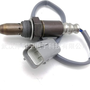 Oxygen <b>Sensor</b> 22693-1AA0A <b>For</b> Nissan Vehicles Replacement Part - Product Image 2