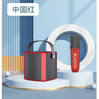 Speaker Karaoke Bluetooth YS102 Harga Terjangkau, Efek Vokal Double 5W, Mic Tunggal, Untuk Anak-Anak, Pesta, Warna Biru