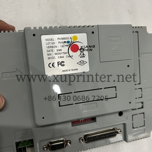 Afficheur WD PWS6600S-S PWS6600C-SB 24VDC 0.84A - Product Image 4