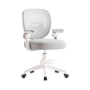 Çocuk sandalye uzun oturma çalışma doğru duruş ayarlanabilir yükseklik ev ofis koltuğu - Product Image 3