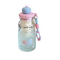 Bouteille d'eau portable pour vélo, grande capacité, style estival, design mignon, pour femme, en PC, avec paille intégrée
