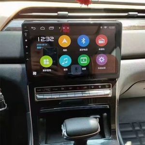 Remplacement de mise à niveau des médias de la <span class=keywords><strong>console</strong></span> centrale du tableau de bord de la voiture pour trumpchi gac <span class=keywords><strong>gs5</strong></span> 2019 2020 2021 2022 2023 carplay auto kits - Product Image 5