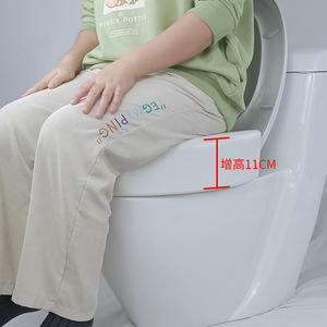 Elevador de Asiento de Inodoro Dakang, 11 cm de Altura, Plástico Antideslizante, para Personas Mayores, Embarazadas y con Discapacidad - Product Image 1