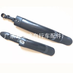 Guardabarros de Plástico para Bicicleta Treekuan, Negro, Ajustable, para Bicicletas de Montaña, Guardabarros Expandible, Venta Internacional - Product Image 3