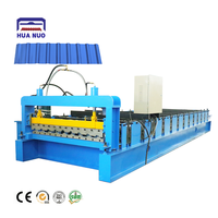 Máquina Automática para Fabricar Láminas de Techo Corrugadas, Línea de Producción de Paneles para Techos de Una Sola Capa, Formación en Frío