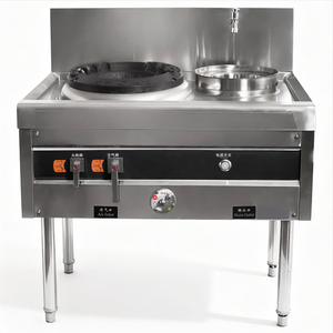 Einflammiger Gasherd mit Konkav-Wokpfanne Energiesparendes Gewerbliches Küchengerät - Product Image 2