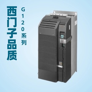 ไดรฟ์ปรับความถี่ Siemens Sinamics G120 รุ่น 6SL3246-0BA22-1CA0 ควบคุมแบบเวกเตอร์ 220-380V 300W - Product Image 4
