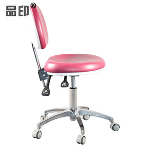 Silla de Doctor Pinyin Ys 04 Azul, Giratoria, Ajustable en Altura, para Dentistas, Enfermeras y Uso en Salones - Product Image 2