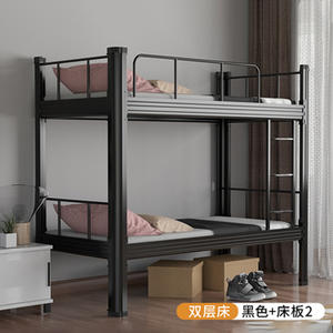 Современные экономичные детские двухъярусные кровати с регулируемыми стальными лестницами, высокого качества, для детских - Product Image 4