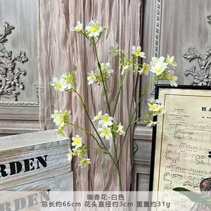 Salto artificiale seta margherita Bouquet 7 forchette Packaging personalizzato ringraziamento san valentino impermeabile - Product Image 5