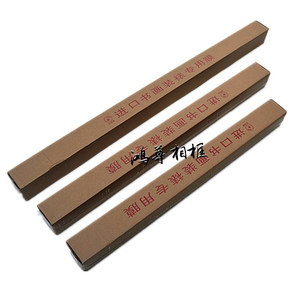 Film de protection pour peinture chinoise SL-100 100M, film PE transparent thermorétractable anti-poussière pour la fixation d'œuvres d'art et de calligraphie - Product Image 2