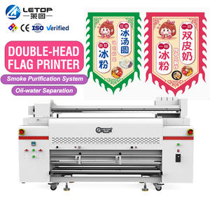 LETOP Fabrika 1300MM Dijital Mürekkep Püskürtmeli Yazıcı Makinesi Ploter Baskı Plaj Bayrağı Baskı Makinesi İşletmeler İçin - Product Image 1