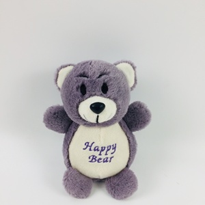 BSCI giocattoli di peluche di promozione della fabbrica di piccole <span class=keywords><strong>dimensioni</strong></span> farciti coniglietto di rana orso felice giorno di Pasqua pacchetto di regali 4 pz 5 pz peluche giocattolo per bambini - Product Image 4