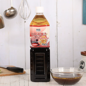 Aderezo de Aceite y Vinagre Wafu Moon Crown 1L, Sabor Maracuyá, para Ensaladas y Salsas - Product Image 1