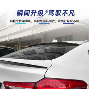 สปอยเลอร์หลัง BMW ปี 2015-2019 สีดำเงา ลายคาร์บอนไฟเบอร์ ทรง Ducktail สำหรับ X6 F16 - Product Image 3