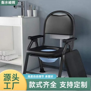 Silla de inodoro plegable de acero al carbono para personas mayores, embarazadas y discapacitadas, uso doméstico, 41 cm de altura, con cojín de esponja tipo O - Product Image 3