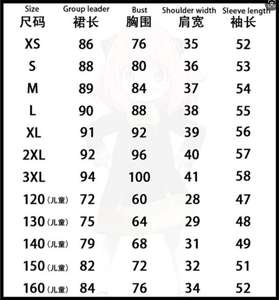 Vestidos de Anime para niños Spy Family Anya Forger Cosplay <span class=keywords><strong>disfraz</strong></span> 3D impresión Digital ropa para niñas vestidos - Product Image 6