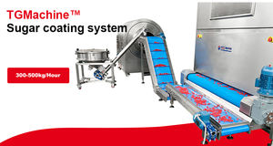 เครื่องทำขนม GD40Q อัตโนมัติเครื่องบรรจุเจลลี่กัมมี่ผลผลิตสูง220V/380V สภาพใหม่พร้อมส่วนประกอบ PLC - Product Image 2