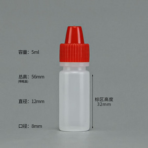 Mini y tế mắt thả chai 5ml 10ml <span class=keywords><strong>15ml</strong></span> môi trường phân hủy eyedroppers chai - Product Image 6