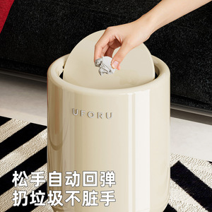 Uforu Cylindrical Trash Can With Wheels And <b>Lid</b> Indoor Waste <b>Bin</b> - Product Image 2