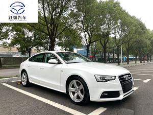 Offre Spéciale – <span class=keywords><strong>Audi</strong></span> <span class=keywords><strong>A5</strong></span> d'<span class=keywords><strong>occasion</strong></span> 2017, <span class=keywords><strong>essence</strong></span>, berline 4 portes 5 places, prix bas pour l'exportation depuis la Chine - Product Image 6