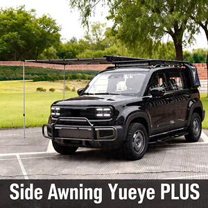 Simone <b>for</b> Baojun Yep Plus 5-Door Camping Kit Side Awning Window <b>Mesh</b> Side Ladder Roof Rack Platform Exterior Accessory - Product Image 2