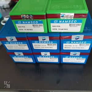 เข็มถักร้านซ่อมเครื่องจักร Namseo ใหม่เหล็กถักเข็มแบน Vosaspec <span class=keywords><strong>100.75</strong></span> N01/02 - Product Image 6