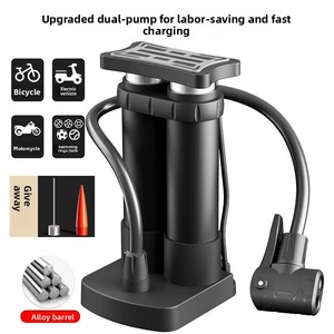 <span class=keywords><strong>Pompe</strong></span> à <span class=keywords><strong>pied</strong></span> portable BAIMEI pour vélo avec valve Schrader, en plastique, alliage d'acier et aluminium - Product Image 3