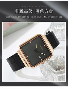 Reloj de Cuarzo Minimalista con Calendario Cuadrado para Mujer, Correa de Cuero de Dos Manecillas, Diseño Personalizado de Fábrica - Product Image 2