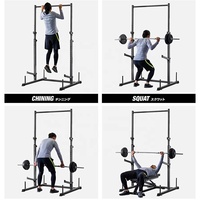Usine chinoise vente directe équipement de Fitness à domicile réglable support de Squat banc de presse banc de poids support d'haltères support de puissance