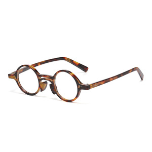 Jamie 2315 Round Plastic Eyeglasses Frames Anti Blue Light Protection Unisex Full Frame Decorative Glasses - Product Image 2