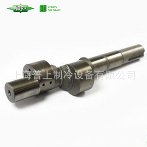 แผ่นวาล์วบิทเซอร์ 30406334 โลหะสำหรับชิ้นส่วนคอมเพรสเซอร์ - Product Image 4