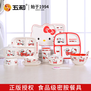 Hello Kitty Children's Tableware Set Divided Plate Bowl Cup Melamine Cartoon Kids Dining 24 Months Plus - Product Image 5