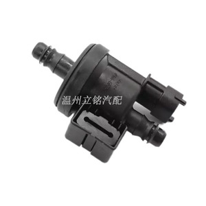 วาล์วโซลินอยด์ถังคาร์บอน 0280142517 C1B1-9G866-AA สำหรับฟอร์ดโฟกัส - Product Image 5