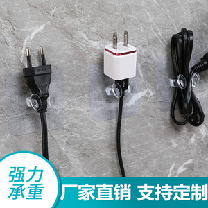 Crochets transparents pour prises électriques, crochets adhésifs de rangement, supports et crochets pour câbles d'alimentation, crochets transparents pour prises - Product Image 4