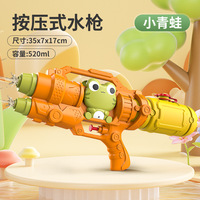 Pistolet à eau de grande capacité Yuglow à pression, jouets d'été pour la plage, pour les enfants, les garçons et les filles, cadeau
